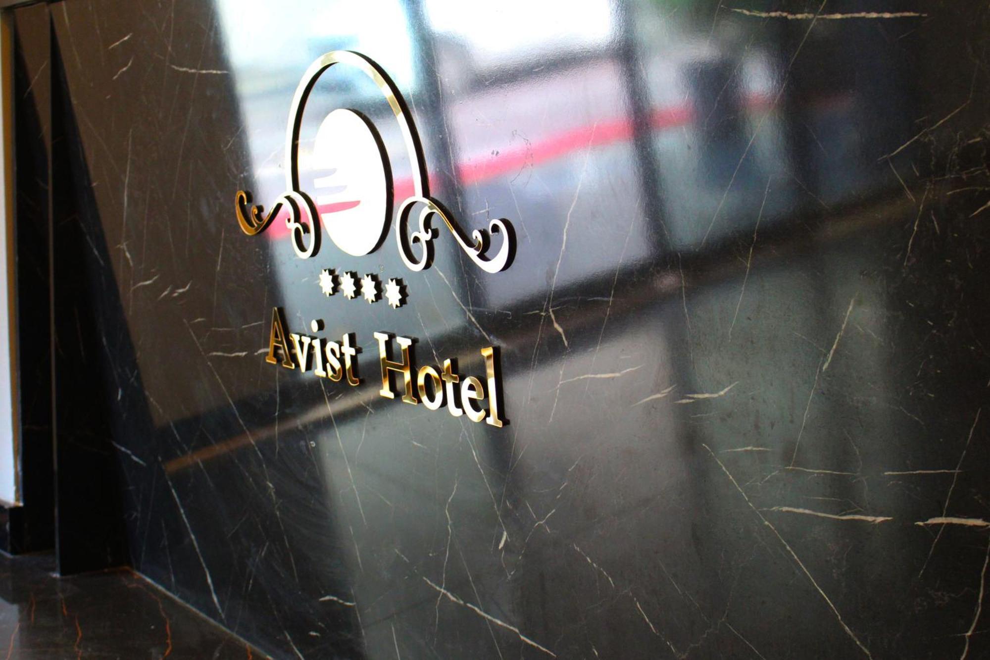 Avist Hotel Avcilar Istanbul Exterior photo